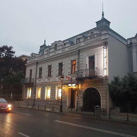 טביליסי Memoir Hotel מראה חיצוני תמונה